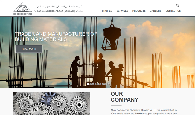 Atlas Kuwait