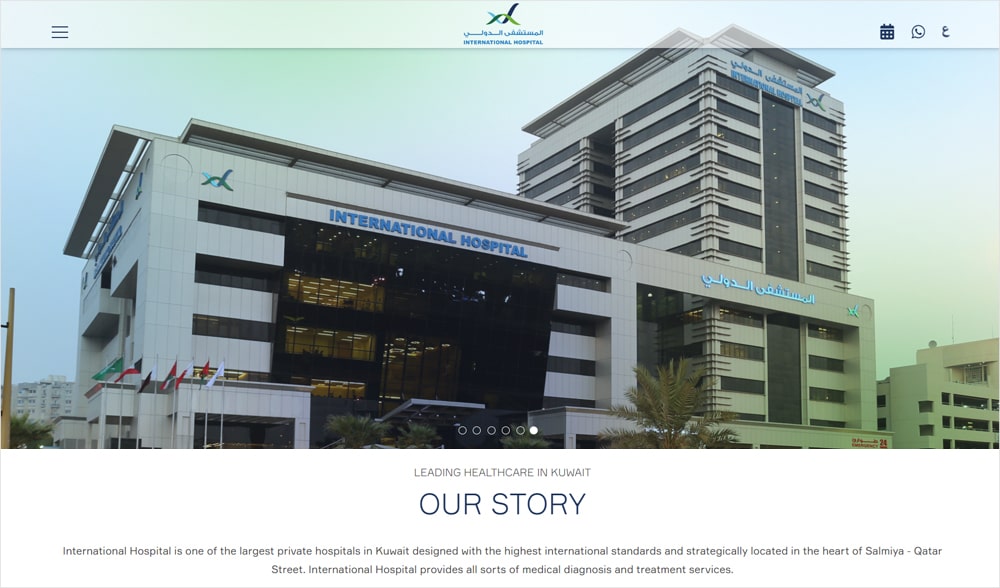 International Hospital