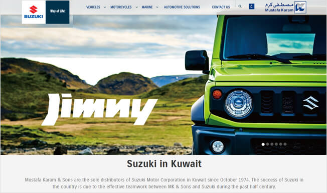 Suzuki Kuwait